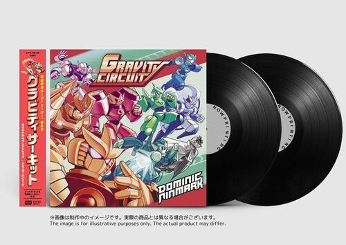 NINMARK,DOMINIC - GRAVITY CIRCUIT - O.S.T.