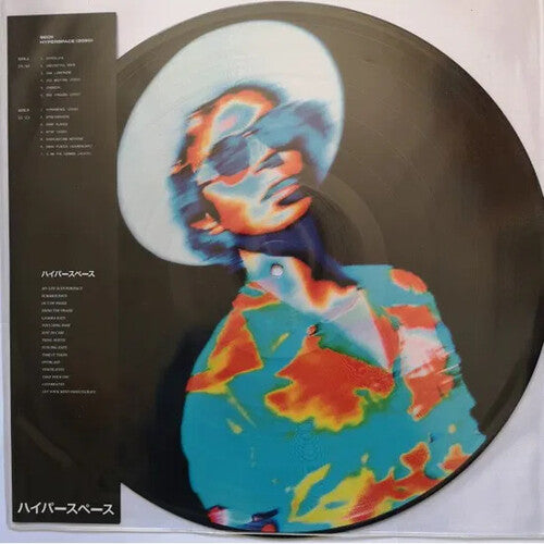 BECK - HYPERSPACE