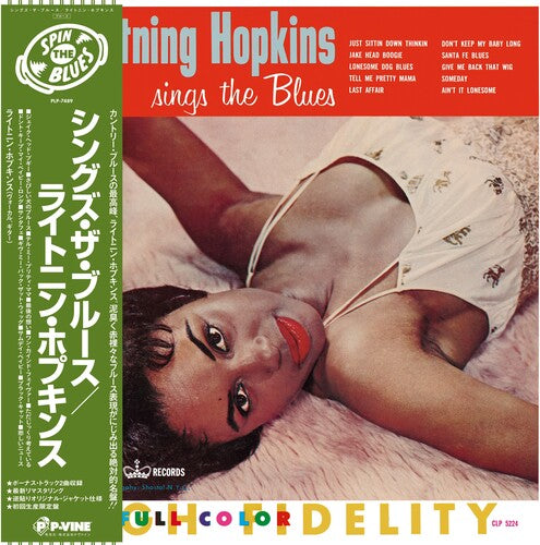 HOPKINS,LIGHTIN' - SINGS THE BLUES