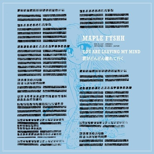 MAPLE FYSHH - YOU ARE LEAVING MY MIND: THE MARIKO & DOKITTO