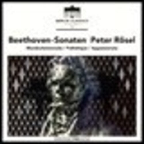 BEETHOVEN / ROSEL,PETER - BEETHOVEN: PIANO SONATAS