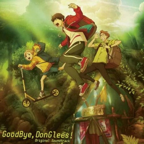 FUJISAWA,YOSHIYUKI - GOODBYE DONGLEES - O.S.T.