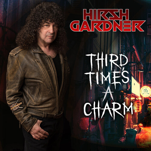 GARDNER,HIRSH - THIRD TIME'S A CHARM
