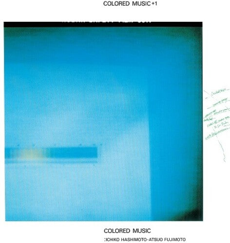 COLORED MUSIC - COLORED MUSIC +1