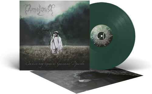 DYMNA LOTVA - LAND UNDER THE BLACK WINGS: SWAMP - GREEN