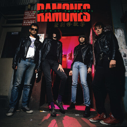 The Ramones – Halfway To Sanity