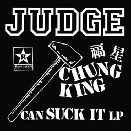 JUDGE - CHUNG KING CAN SUCK IT