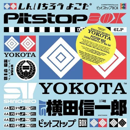 YOKOTA,SHINICHIRO - PITSTOP BOX