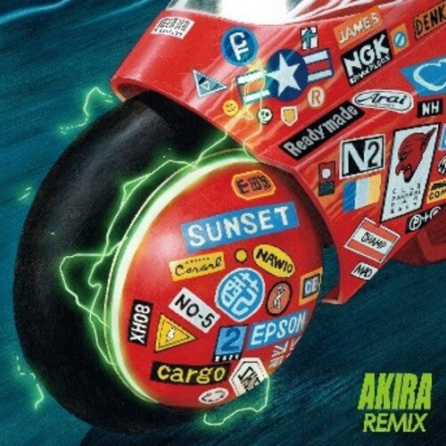 GEINO YAMASHIROGUMI - AKIRA REMIX
