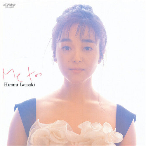 IWASAKI,HIROMI - ME TOO
