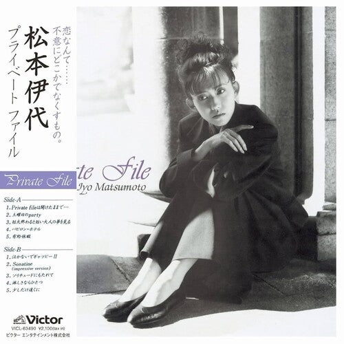 MATSUMOTO,IYO - PRIVATE FILE