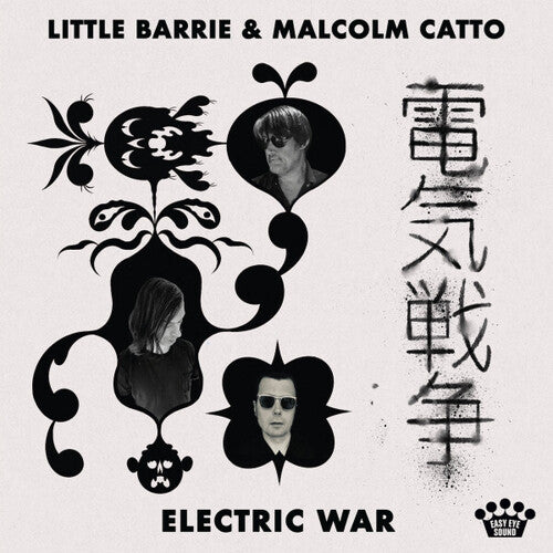 LITTLE BARRIE / CATTO,MALCOLM - ELECTRIC WAR