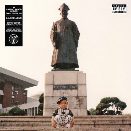 YUNGIN - DID YOU KNOW PT. 1