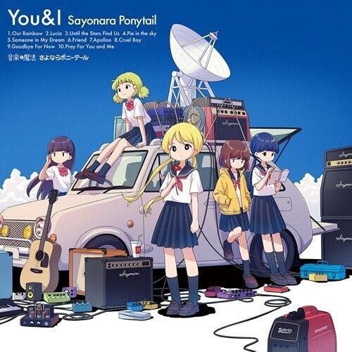 SAYONARA PONYTAIL - YOU & I