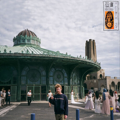FREEMAN,GREG - I LOOKED OUT - ORANGE