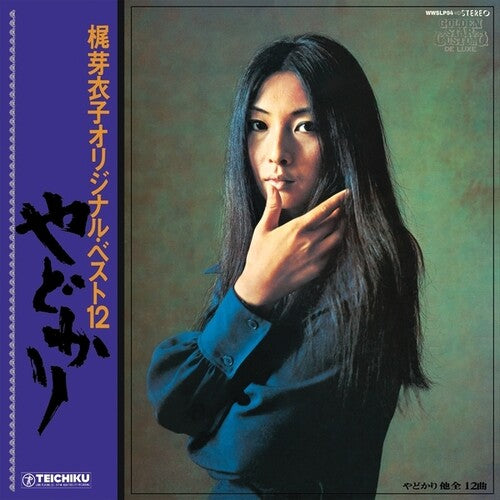 Meiko Kaji – Yadokari + Shura No Hana (1973)