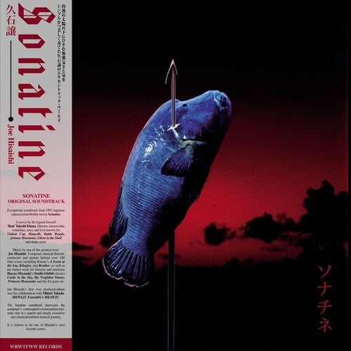 Joe Hisaishi – Sonatine