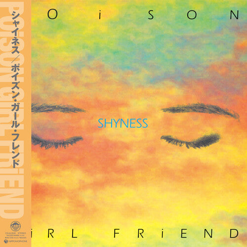 POISON GIRL FRIEND - SHYNESS