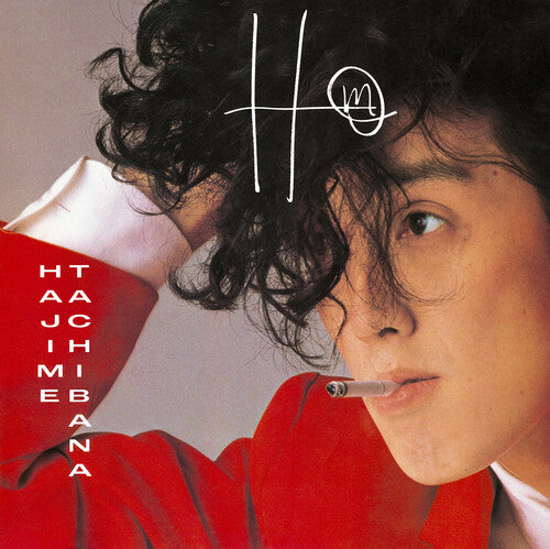 TACHIBANA,HAJIME - HM