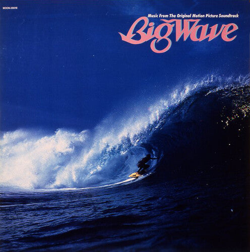 YAMASHITA,TATSURO - BIG WAVE (2025 VINYL EDITION)