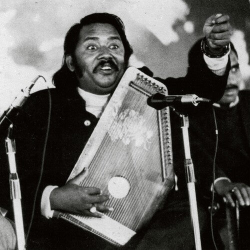 KHAN,SALAMAT ALI - METAMUSIK FESTIVAL BERLIN '74