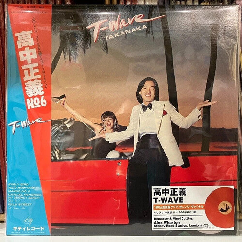 Masayoshi Takanaka – T-Wave