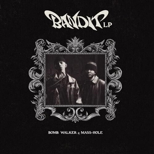 BOMB WALKER - BANDIT