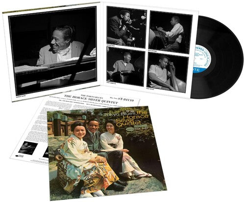 SILVER,HORACE - TOKYO BLUES (BLUE NOTE TONE POET EDITION)