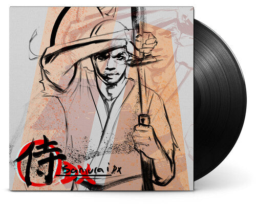 FIASCO,LUPE - SAMURAI DX