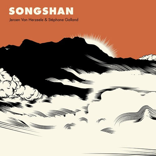 GALLAND,STEPHANE - SONGSHAN (VINYL)