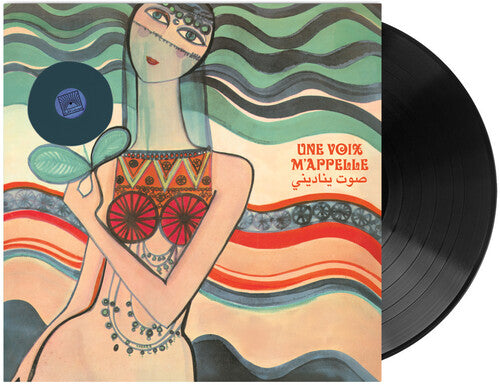 UNE VOIX M'APPELLE: THE MODERN LEBANESE / VARIOUS - UNE VOIX M'APPELLE: THE MODERN LEBANESE / VARIOUS