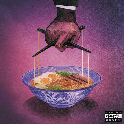 GIBBS,FREDDIE / ALCHEMIST - ALFREDO 2
