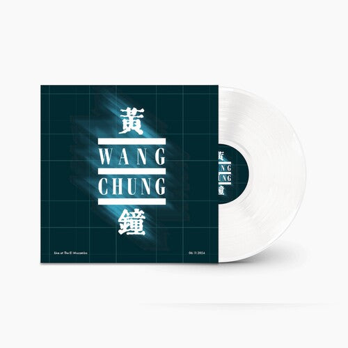 WANG CHUNG - LIVE AT THE EL MOCAMBO - WHITE