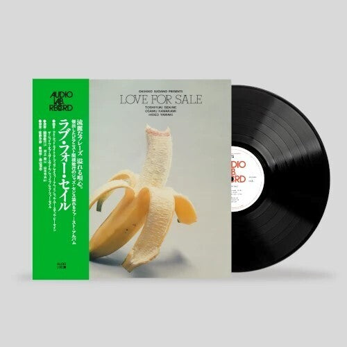 SEKINE,TOSHIYUKI - LOVE FOR SALE