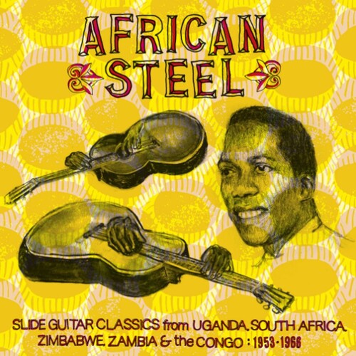 AFRICAN SLIDE GUITAR / VARIOUS - AFRICAN SLIDE GUITAR / VARIOUS