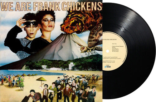 FRANK CHICKENS - WE ARE FRANK CHICKENS