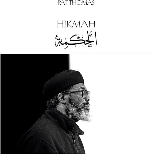 THOMAS,PAT - HIKMAH