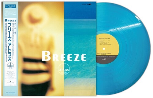 ATLAS - BREEZE
