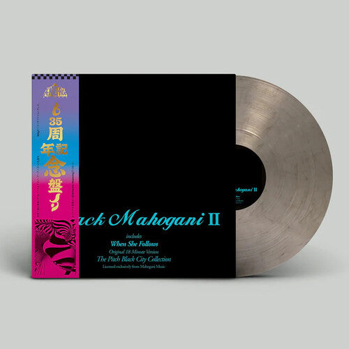 MOODYMANN - BLACK MAHOGANI II