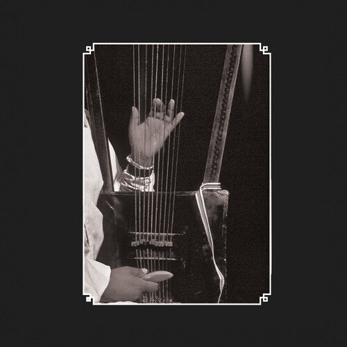 ELDERS OF THE BEGENA: THE HARP OF / VARIOUS - ELDERS OF THE BEGENA: THE HARP OF / VARIOUS