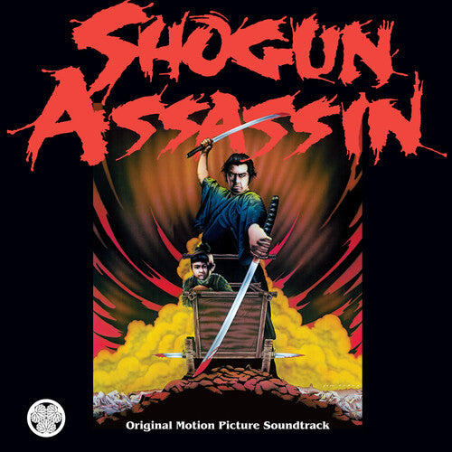 WONDERLAND PHILHARMONIC - SHOGUN ASSASSIN - O.S.T.
