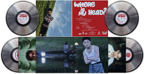 BRIAN,RICH - WHERE IS MY HEAD