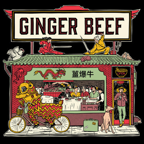 Ginger Beef – Ginger Beef
