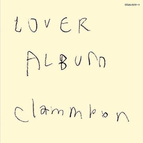 CLAMMBON - LOVER ALBUM