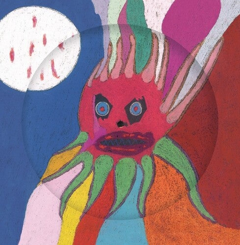 CURRENT 93 - I HAVE A SPECIAL PLAN FOR THIS WORLD