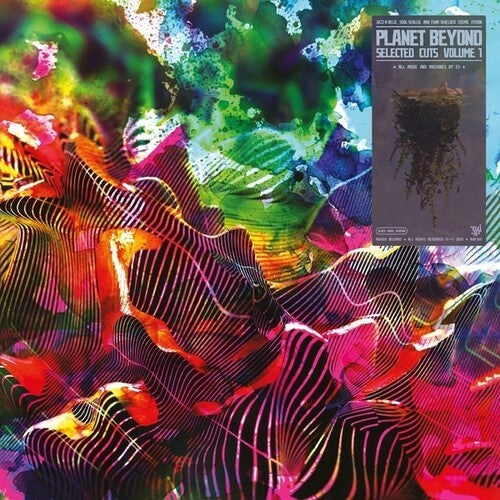 ES - PLANET BEYOND: SELECTED CUTS VOLUME 1