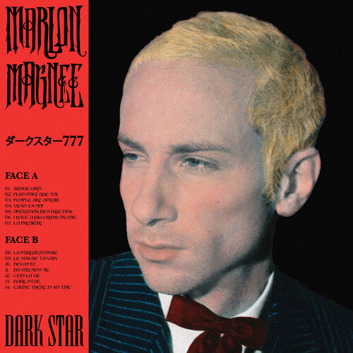 MAGNEE,MARLON - DARK STAR