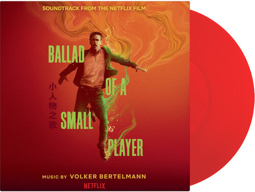 BERTELMANN,VOLKER - BALLAD OF A SMALL PLAYER - O.S.T.