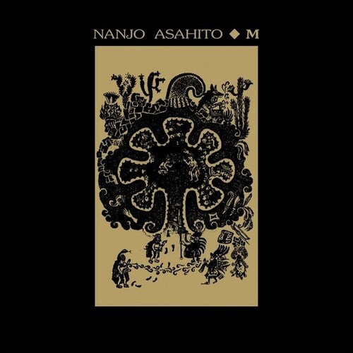 ASAHITO,NANJO - M