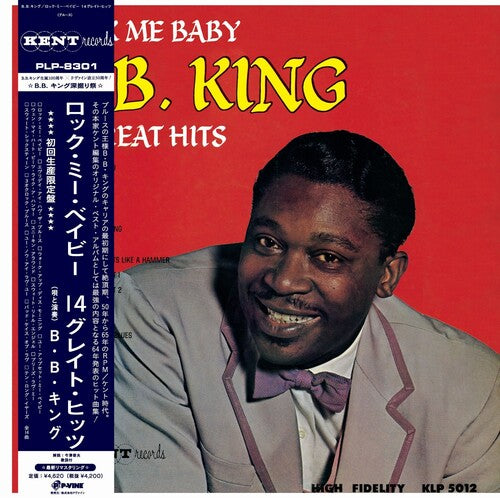 KING,B.B. - ROCK ME BABY